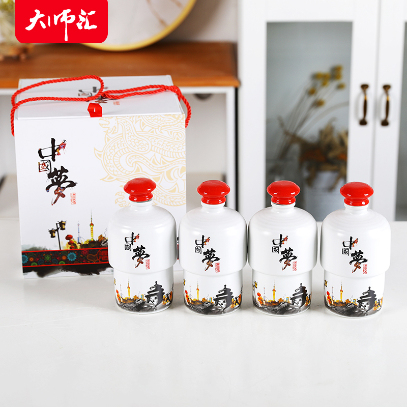 Jingdezhen ceramic bottle creative furnishing articles suit household gifts bulk alcohol altar wine 1 catty put bottles