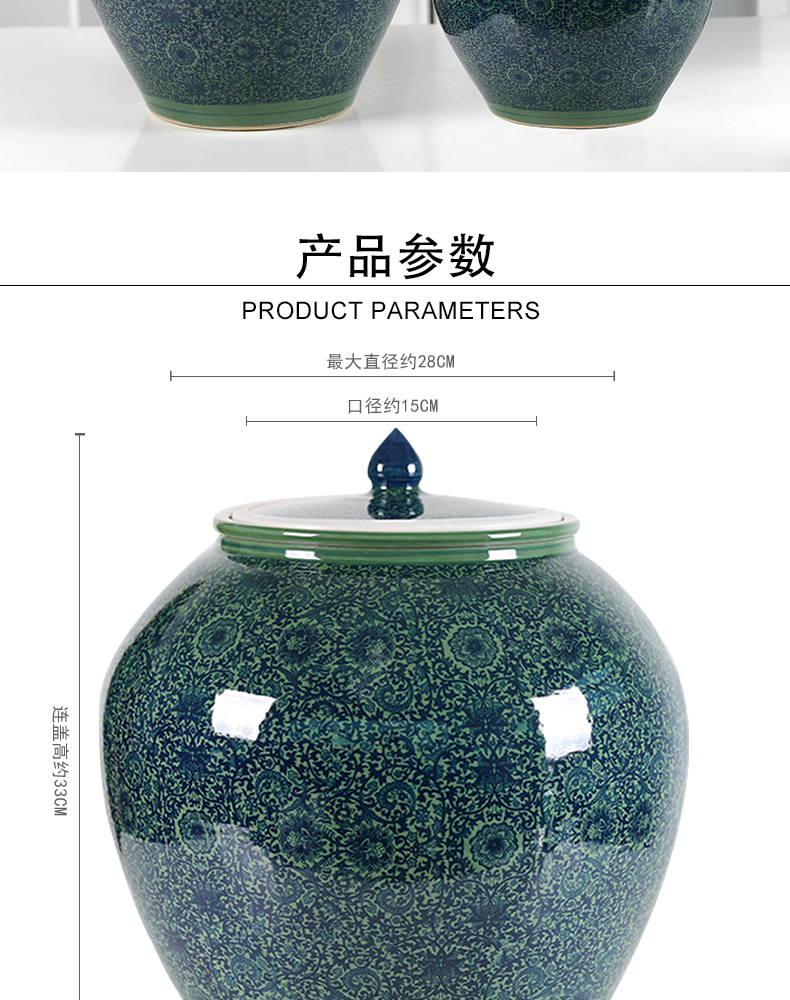 Jingdezhen ceramic barrel storage box moisture meter box of oil cylinder ricer box kg30 20 jins 50 kg sealed with cover tank