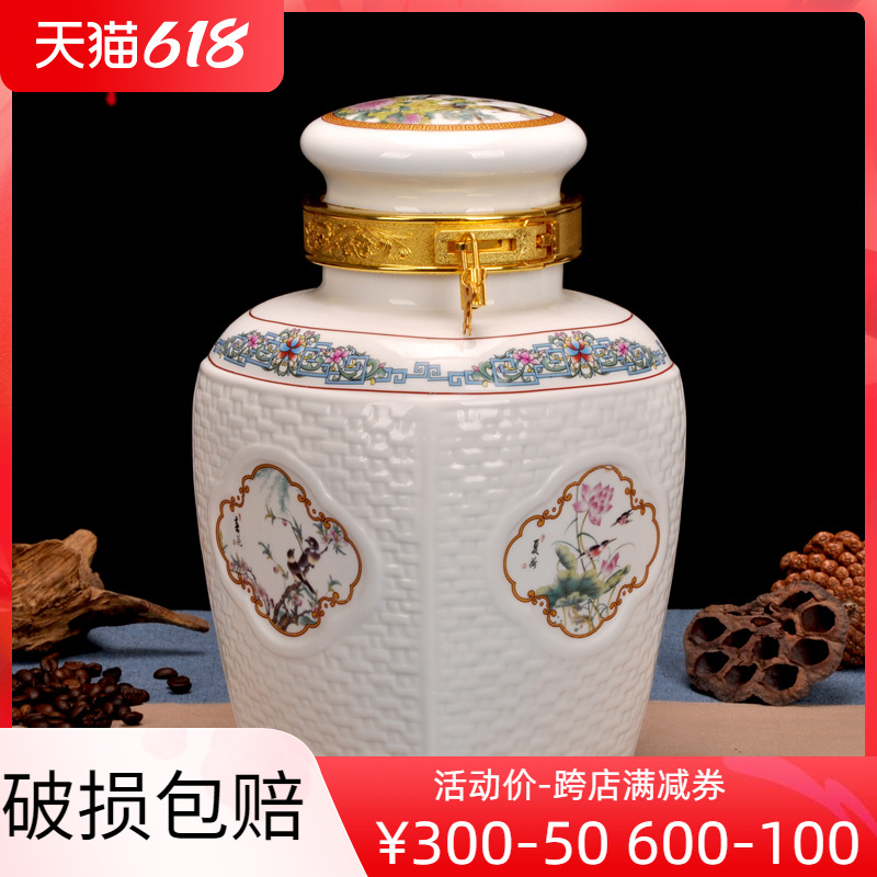 Jingdezhen Ceramic wine Wine Cylinder 10 Kg Square Wine Bottle With Catch seal Wine Cylinder Deposit wine Gin Pot with Gin Pot
