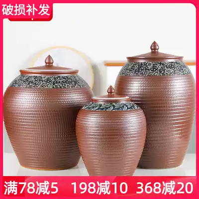 Ceramic rice jar with lid rough pottery household moisture-proof rice bucket basin Basin tea water tank kimchi kimchi altar storage tank storage box