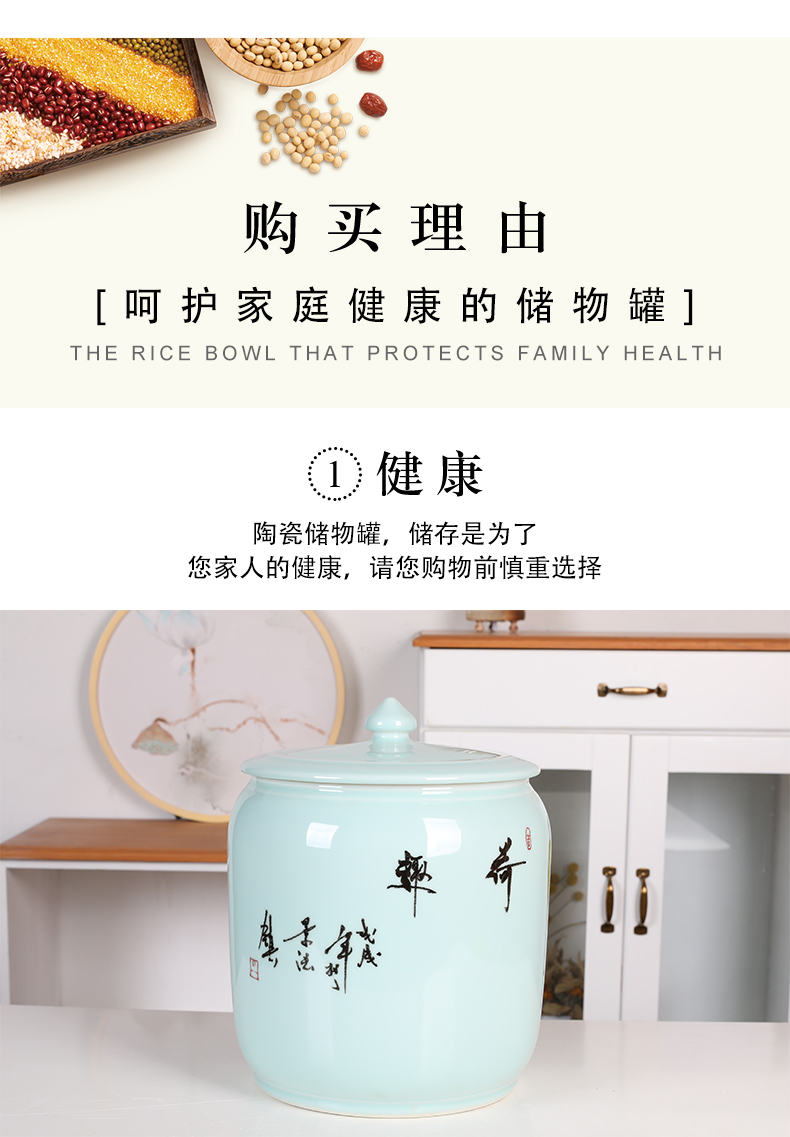 Ceramic barrel with cover ricer box 15/25 kg of flour moisture meter box seal tea cylinder cylinder grain storage