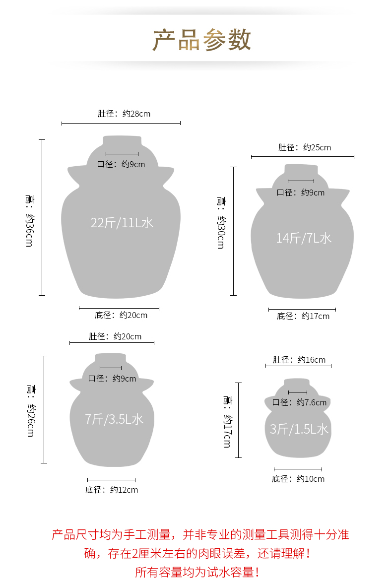 Ceramic pickle jar sichuan pickles pickled vegetables egg storage sealed double cover pot pickle cylinder environmental jingdezhen altar