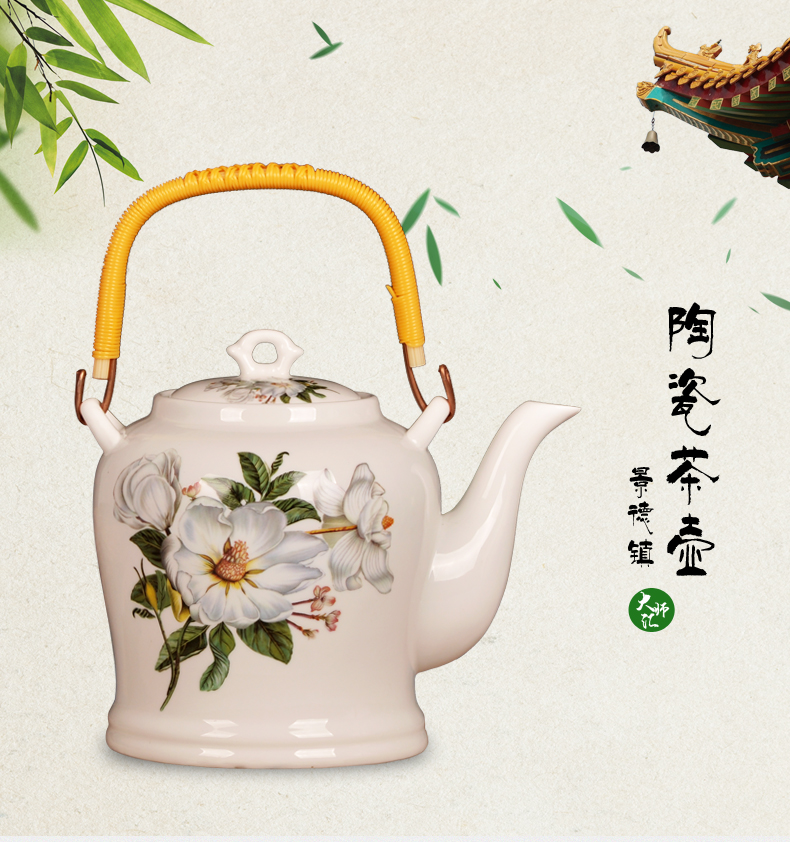 Jingdezhen ceramic pot of cold water to cool cool tea teapot girder filter kettle 2.2 L CiHu summer ultimately responds tea pot