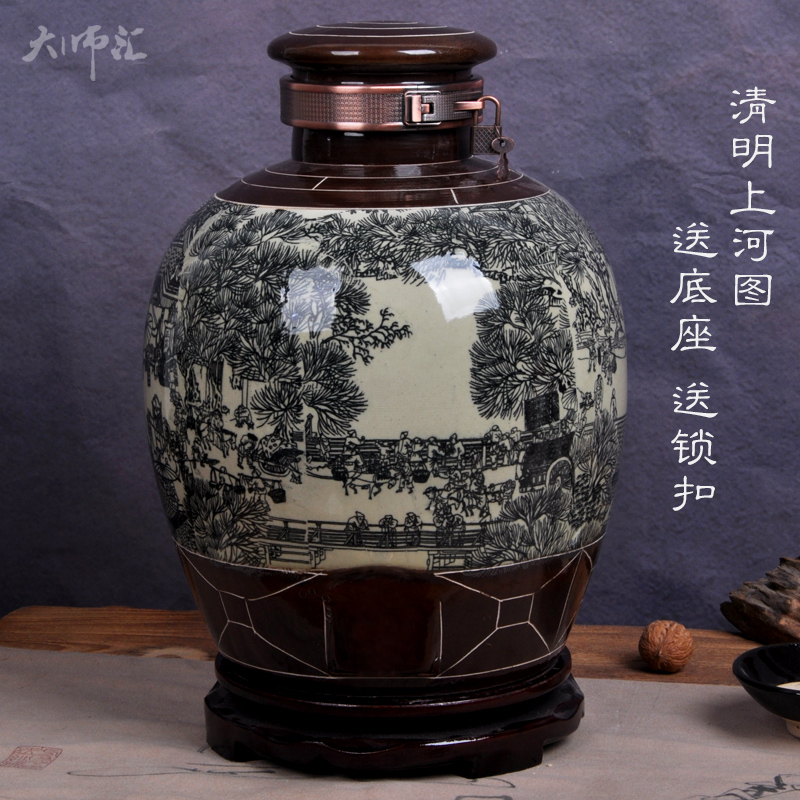 Jingdezhen ceramic wine jar 10 jins 30 jins it 50 kg bottle hip flask barrels of wine liquor altar seal pot