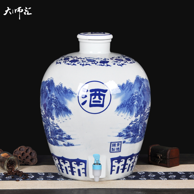 Jingdezhen ceramic jars 50 kg sealed bottle wine bottle wine mercifully bottle it since the wine bottle with tap