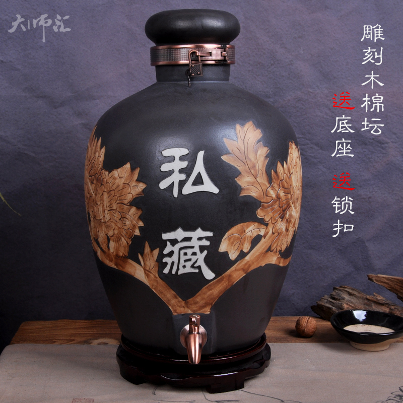 Jingdezhen ceramic jars it 10 jins 30 jins 50 kg mercifully hip flask bottles of grape wine bucket sealing archaize jars