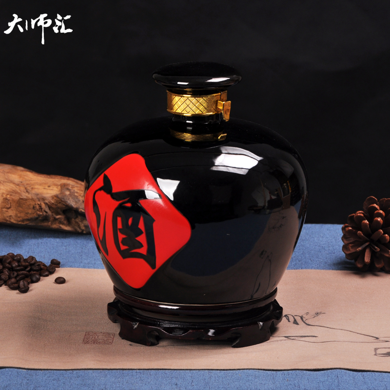 Jingdezhen ceramic jars 1 catty 2 jins of 3 kg 5 jins of 10 jins sharply black glaze bottle seal it restores ancient ways the ball bottle wine bottle
