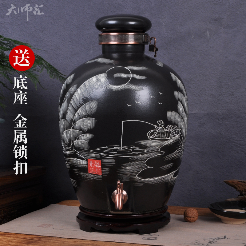 Jingdezhen ceramic terms bottle wine jar it 10 jins 20 jins 30 jins 50 kg wine pot liquor wine casks