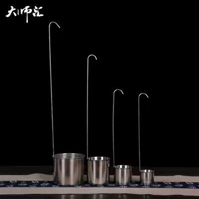 Stainless steel wine wine hanging wine dumplings wine spoon wine measuring machine wine whipper one or two and a half catties a catty wine drinking tool