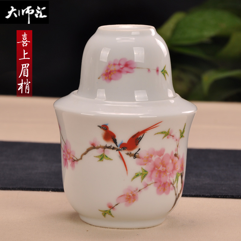 Jingdezhen ceramic temperature warm flagon flagon two half jins iron hip household wine bottle hot yellow wine pot in the winter