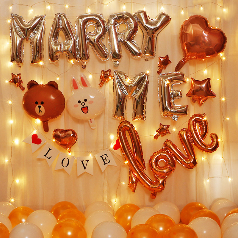 Romantic Valentine's Day trunk proposal letter balloon package room decorated with marryme Confidential layout