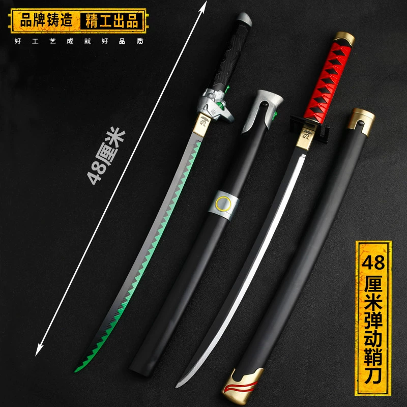 Overwatch Vũ khí Ngoại vi Genji Dragon Sword Lớn 48cm Mô hình vũ khí Đồ chơi trẻ em với Quà tặng nảy - Game Nhân vật liên quan