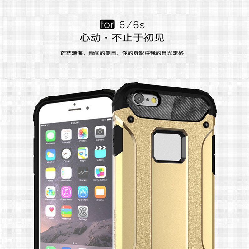 Apple 6 mobile phone protective shell iphone6splus mobile phone protective shell anti-fall all-inclusive 4 7 six 6plus mobile phone protective shell tide men and women