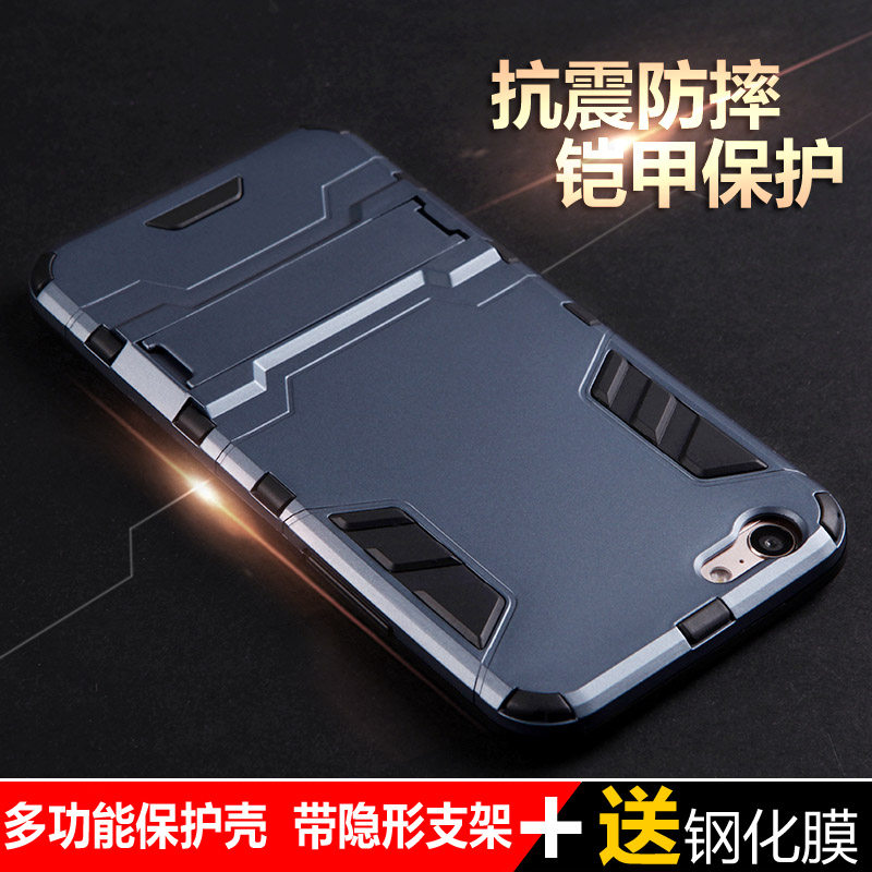 oppoa57 mobile phone case oppoa57 mobile phone case protective cover a57m silicone anti-fall hard shell men's and women's all-inclusive tide