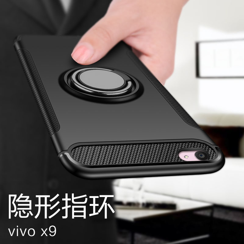 Cool shape vivox9s mobile phone protection shell vivox9 sleeve male and female tide x9plus anti-fall silicone personality all-bag hard shell