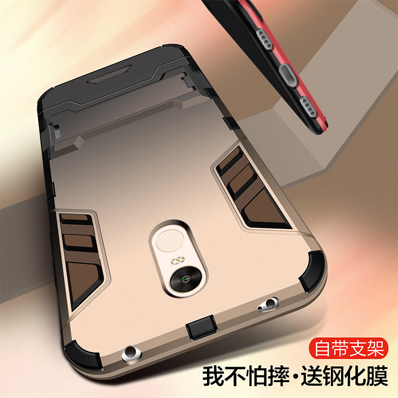 Red Rice note4 Mobile Phone Protection Shell Millet Red Rice note4x Protective Sleeve High Fit Version Silicone Full Pack Anti-Fall Male And Female Tide