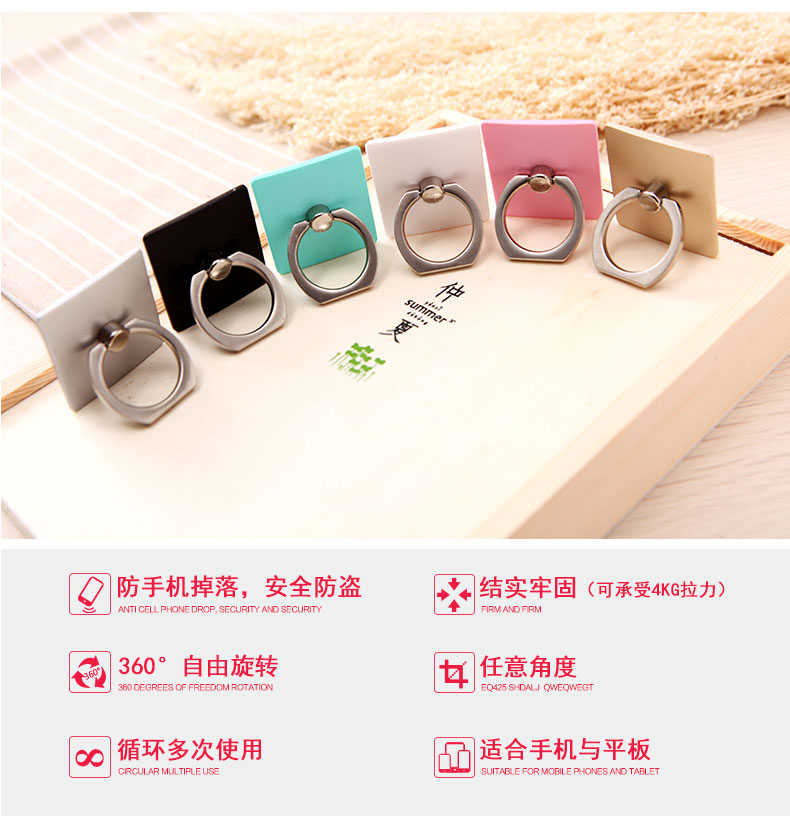 Support téléphone portable CUUSEY - Ref 1363049 Image 9