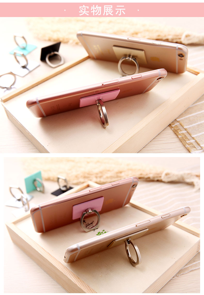 Support téléphone portable CUUSEY - Ref 1363049 Image 11