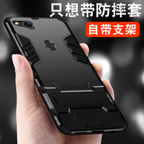 Huawei Honor 8 Mobile phone shell Youth Edition Honor v8 Anti-fall protective sleeve Silicone Octave frosted Mens Kit Side personality Creative Soft lite Back Cover v Netred honor men pra-al00