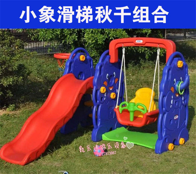 Children Small single People slip Slide Indoor Home Playground Kindergarten Outdoor baby slides Slides Combinations