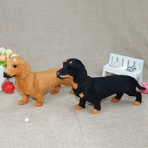 Emulated Sausage Dog Paparazzi Emulation Dog Model Animal Swing Piece Puppy Wool Suede Toy Craft Simulation Animal