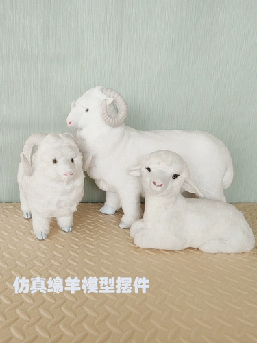 Реалистичная кукла, реквизит для фотографии, модель животного, овечка
