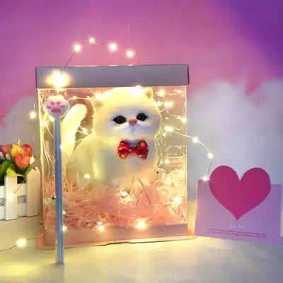 Simulation cat will be called fake cat doll Kitten model decoration Plush toy doll Teacher's Day gift for female