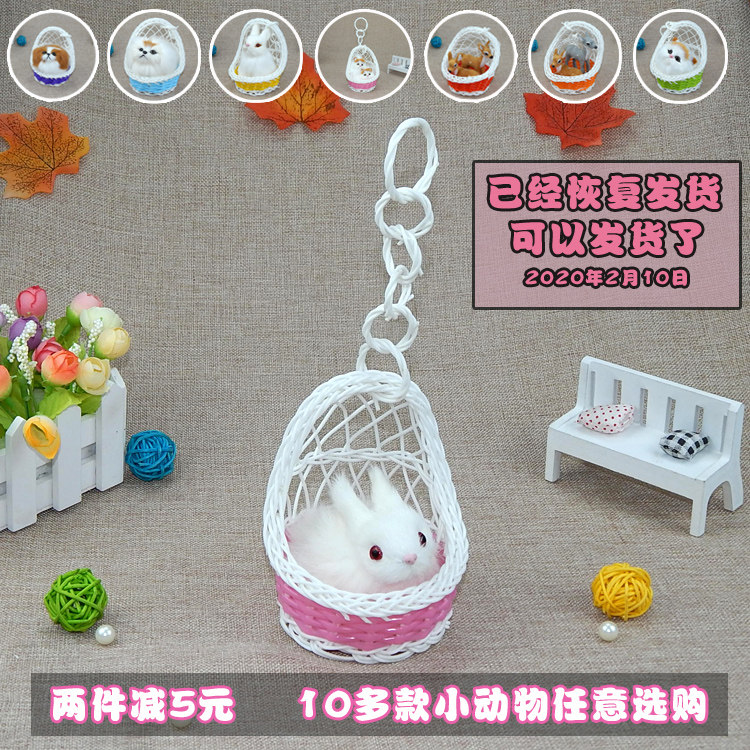 Small animal model cat hanging basket mini doll simulation small animal cute toy white rabbit deer ornaments