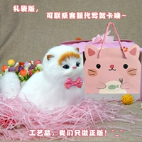 Колокольчик, портативная заколка для волос, из натуральной кожи