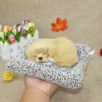 Bamboo charcoal bag car with simulation dog ornaments Purify the air Female driver car interior decoration New car In addition to formaldehyde in addition to odor