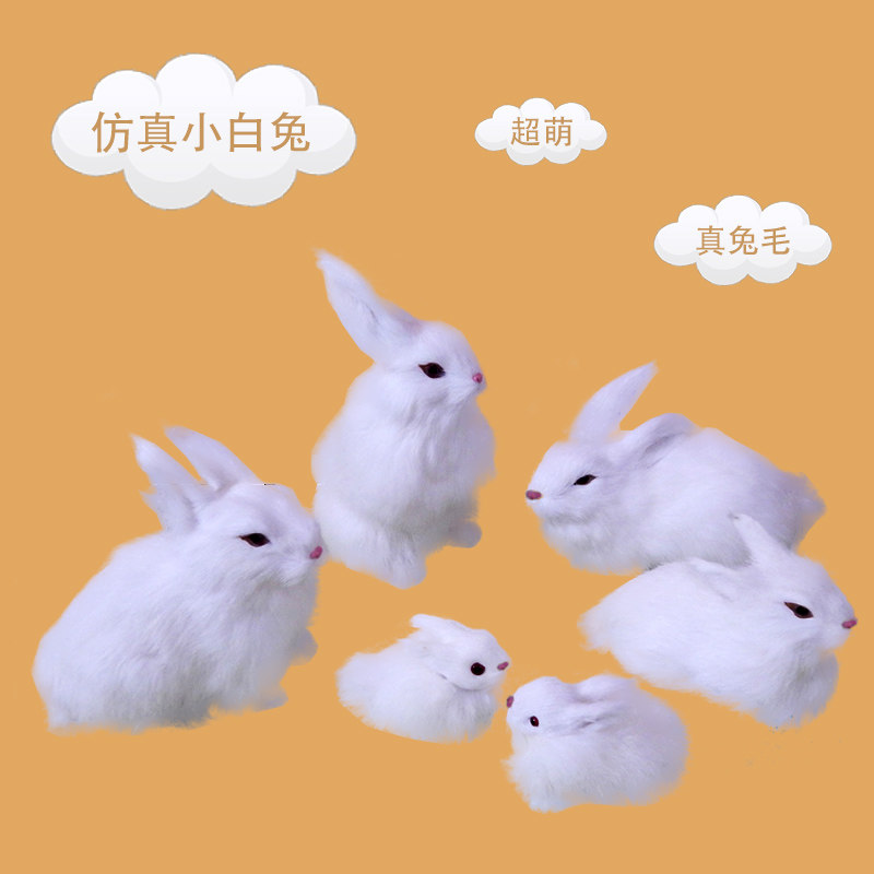 Emulated rabbit model Mao suede toy swing piece Chinese zodiac paparazzi Little white rabbit fake rabbit doll photo-prop-Taobao