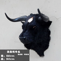 Большая голова черного яка — версия из натуральной кожи.