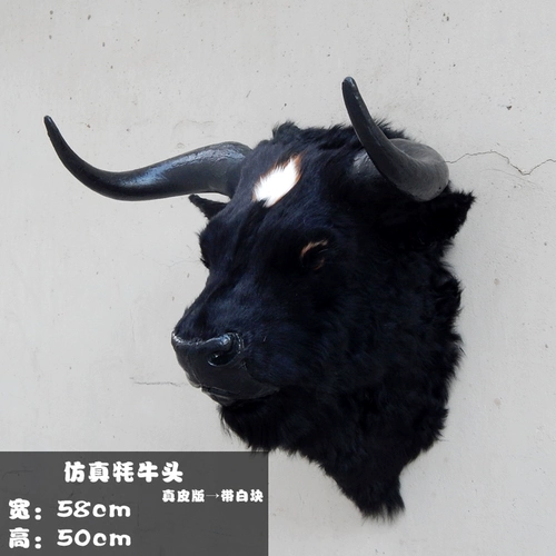 Имитация головы коровы, украшение в виде головы коровы, ремесленные украшения, настенное украшение, настоящая голова животного, настенное украшение, подвеска в виде головы коровы