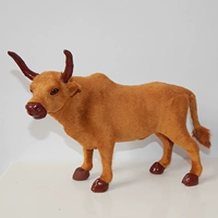 Маленький, 25см, 18см