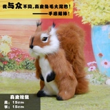 Реалистичная плюшевая игрушка, кукла