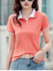 纯棉POLO衫正肩短袖T恤女夏季2026新款撞色体恤翻领运动休闲上衣