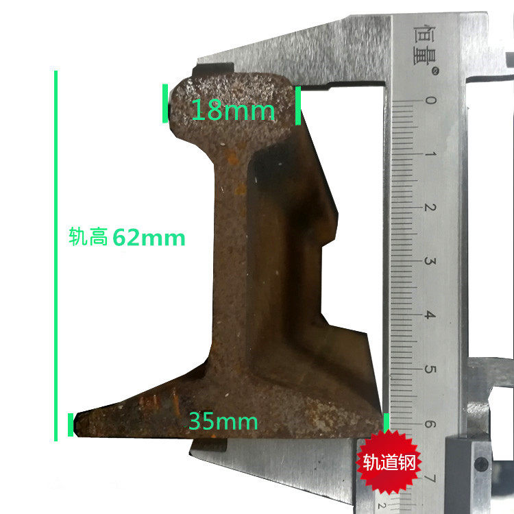 Sliding door straight door villa courtyard factory gate track I-beam rail steel Ground track H slot wheel