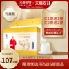 Товары от 尤爱倍特旗舰店