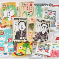 Spot Guchuan Paper Workers Mini Red Convelope 2024 Новый год Новый год - новогодний новогодний Blessing Newge's Convelope