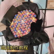 Lollipop bouquet diy material handmade packaging strawberry basketball flower snacks creative Net Red birthday gift