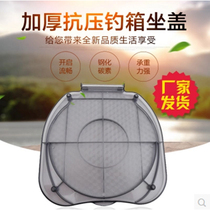 Crown fishing box cushion sitting cover with good fishing Nidija North meditation fish Hongtao Tripod Dragon Wood Wood 9th Fishing Box Accessories