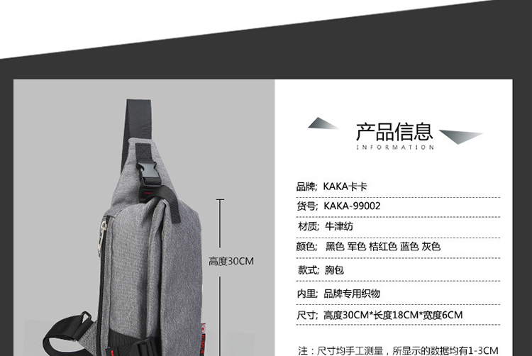 Sac homme - Ref 53416 Image 10