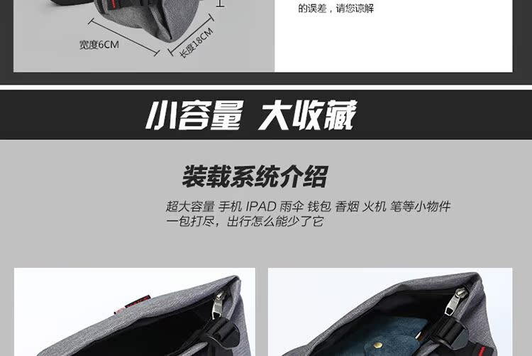 Sac homme - Ref 53416 Image 11