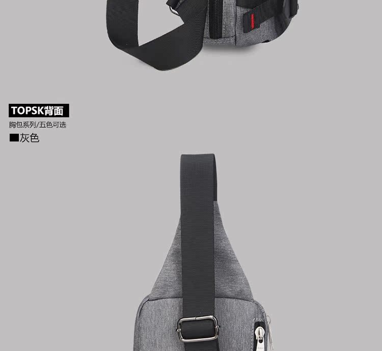 Sac homme - Ref 53416 Image 51