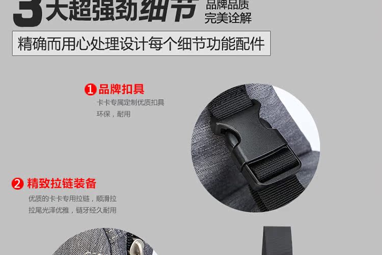 Sac homme - Ref 53416 Image 17
