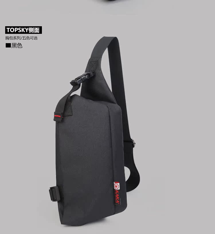 Sac homme - Ref 53416 Image 58