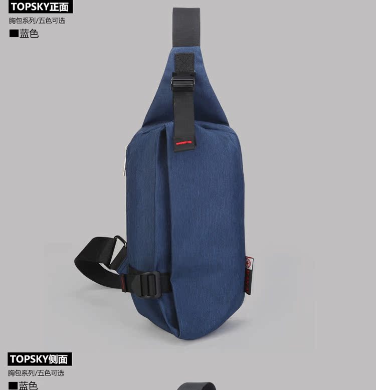 Sac homme - Ref 53416 Image 62