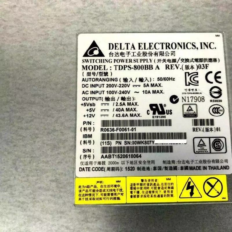 TDPS-800BB B R0636-F0630B V5000 V3700儲存櫃電源全新帶原廠