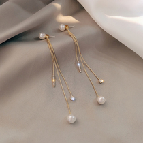 South Korea 2021 New Super fairy tassel Pearl wire Diamond temperament earrings face thin advanced earrings female