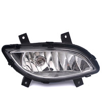 Applicable to Wuling Hongguang Hongguang S Hongguang V front fog lamp assembly front bumper light anti-fog lamp accessories